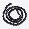 Opaque Solid Color Imitation Jade Glass Beads Strands X-EGLA-A044-P6mm-D18-2