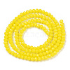 Opaque Solid Color Glass Beads Strands EGLA-A034-P2mm-D04-2