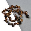 Natural Tiger Eye Nuggets Beads Strands G-B125-A08-01-2