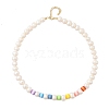 Natural Pearl & Acrylic Column Beaded Necklaces NJEW-C070-03-4