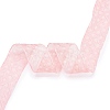 20 Yards Polyester Mesh Ribbon SRIB-P021-E02-1