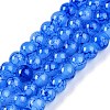 Glass Beads Strands DGLA-S115-6mm-YS14-1