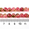 Dyed Natural White Jade Beads Strands G-T138-8mm-210-37-5