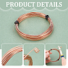 Copper Craft Wire CWIR-WH0020-01C-C-4