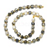 Natural Labradorite Beads Strand G-I376-D90-01-2