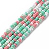 Glass Seed Bead Strands LAMP-B021-04F-1