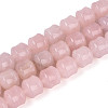 Natural Rose Quartz Beads Strands G-N353-06A-03-2