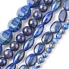 Natural Lapis Lazuli Beads G-K311-14B-1