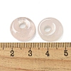 Natural Rose Quartz Donut/Pi Disc Charms G-G142-02G-3