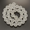 Frosted Transparent Round Glass Beads Strands FGLA-P002-12mm-03-1