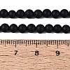 Natural Black Stone Bead Strands G-R193-01-6mm-5