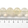 Natural Lemon Quartz Beads Strands G-Q024-A01-01-5