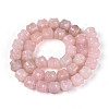 Natural Rose Quartz Beads Strands G-N353-06A-03-3