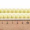 Baking Painted Pearlized Glass Pearl Bead Strands HY-N002-8mm-B03-5