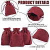 Beebeecraft Polyester Imitation Burlap Packing Pouches Drawstring Bags ABAG-BBC0001-02A-04-6