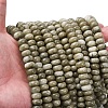 Dyed Natural White Jade Beads Strands G-G107-A32-01-2