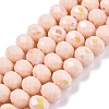 Electroplate Opaque Solid Color Glass Beads Strands EGLA-A044-P8mm-L05-1