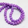 Natural Mashan Jade Round Beads Strands G-D263-4mm-XS24-3