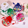 4Pcs 4 Colors Half Round Cloth Packing Pouches ABAG-CA0001-16-5