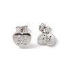 Rack Plating Brass Micro Pave Clear Cubic Zirconia Stud Earrings EJEW-K299-01P-M-4