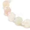 2Pcs 2 Size Natural Agate Round Beaded Stretch Bracelets Set with Glass Seed BJEW-JB08195-6