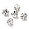 Tibetan Style Alloy Beads FIND-H038-04AS-3