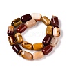 Natural Mookaite Beads Strands G-G980-46B-3