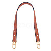 Microfiber Leather Bag Straps FIND-WH0003-54B-1