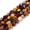 Natural Mookaite Beads Strands X-G-S368-002B-1
