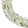 Natural Prehnite Beads Strands G-RM250104-A9-5