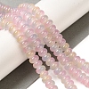 Baking Paint Glass Beads Strands DGLA-C003-01G-2