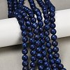 Synthetic Howlite Imitation Lapis Lazuli Beads G-S393-13A-8mm-1