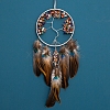 Feather Pendant Decorations PW-WG379FE-01-3