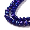 Electroplate Opaque Solid Color Glass Beads Strands EGLA-A044-P6mm-L07-3