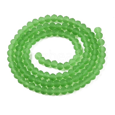 Transparent Glass Beads Strands EGLA-A044-T3mm-MD11-1