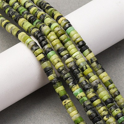 Natural Serpentine Beads Strands G-L624-I16-2x4mm-1