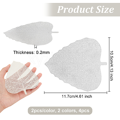 4Pcs 2 Colors Iron Tea Infusers GLAA-OC0001-41-1