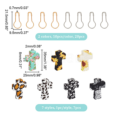 7Pcs 7 Styles Cross Silicone Beads Knitting Needle Protectors/Knitting Needle Stoppers DIY-NB0010-32-1