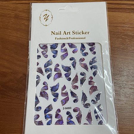 Shining Laser Ribbon Nail Decals Stickers MRMJ-R112-Z-D4303-1