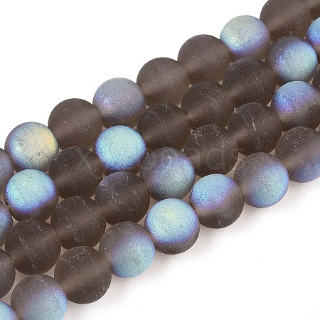 Frosted Transparent Glass Beads Strands LS-GLAA-T032-T8mm-MBB02-1