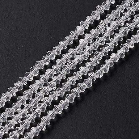 Imitation Austrian Crystal 5301 Bicone Beads GLAA-S026-2mm-07-1