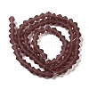 Imitate Austrian Crystal Frosted Glass Beads Strands LS-EGLA-A039-T2mm-MD05-2