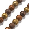 PVD Vacuum Plating Non-magnetic Synthetic Hematite Beads Strands G-F682-01C-5