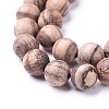 Natural Eaglewood Beads Strands WOOD-F008-06-D-3