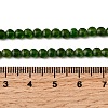 Natural Green Diopside Beads Strands G-F799-A02-01-5