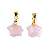 Natural Rose Quartz Charms X-G-N326-142-09-2