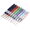 Aluminum Diverse Size Crochet Hooks Set TOOL-S015-011-3