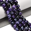 Dyed Natural Fire Crackle Agate Beads Strands G-G175-A03-01-2