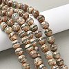 Natural Tibetan Striped Pattern dZi Agate Beads Strands G-F354-13-6