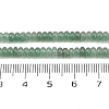 Natural Green Aventurine Beads Strands G-H292-A22-01-5